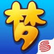 梦幻西游互通版手游