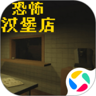 快餐店制作汉堡手游