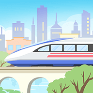 模拟高铁集团手游