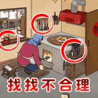 找出诡异线索手游