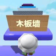 蛋蛋跑酷手游