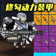 枪战王牌战士手游