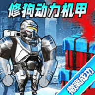 枪神射击模拟手游