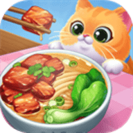 星厨烹饪记无限金币版手游