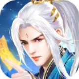 灵域剑仙梦回手游