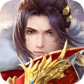 灵域修仙之玄天魔帝手游