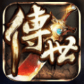 金装裁决之合击手游