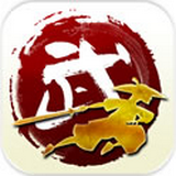 铁血武林2九游版手游