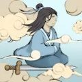 创世修仙手游