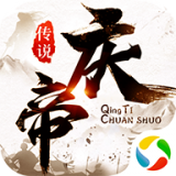 逆火苍穹红包版手游