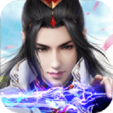 逍遥剑尊手游