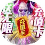 古剑神魔录手游