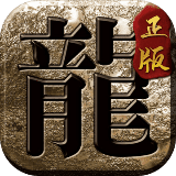 永恒沉默之决胜苍穹手游