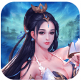 极道仙皇手游