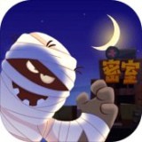 密室逃脱微信的秘密手游