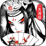 真江湖HD送充版手游