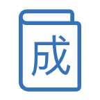 成语全明星2红包版手游