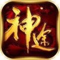 超变态模拟器手游