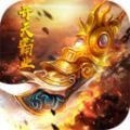 九龙朝开天霸业手游