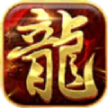 决战传奇之斗罗大陆手游