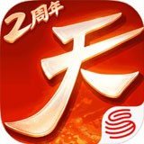 天下手游手游