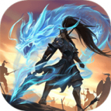 少年三国志零神兽版手游