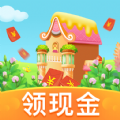 欢乐小农院手游