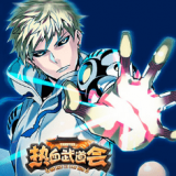 热血武魂魔幻世界手游