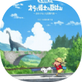 蜡笔小新呼风唤雨的春日部跑垒员跑酷手游