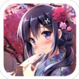 皇家公主俱乐部手游