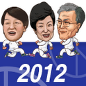 2016爱跑酷的奥特曼手游