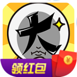 脑洞大乱斗手游