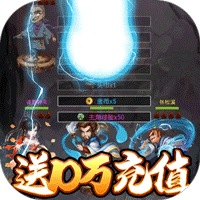少年阴阳师九游版手游