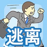 酷跑王牌逃亡记手游