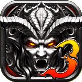 恶魔狂想曲3手游