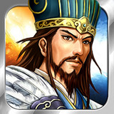 新三国战纪猛将传手游