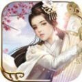 一剑问情满V版手游