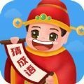 畅快猜成语手游