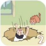 孩子去哪野了3手游
