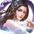 不灭仙典手游