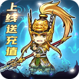 六道轮回侠客行手游