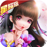 穿越三国无限元宝版手游