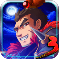 狂斩三国3无限内购版手游