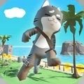 沙雕猫咪海滩跑酷手游