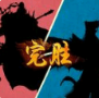 迷你战场手游