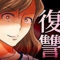 最好的火柴人战斗手游