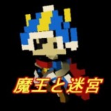 魔王与公主百度版手游