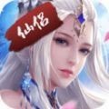 武极天下梦幻武侠手游