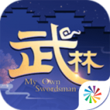 武林外传GM版手游