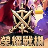 荣耀战争武圣氪打金手游